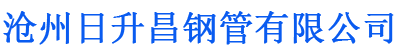 蚌埠螺旋地桩厂家